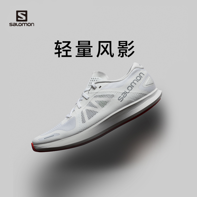 Salomon Salomon Men's race speed running shoes damping sneaker women light breathable PHANTASM LITE