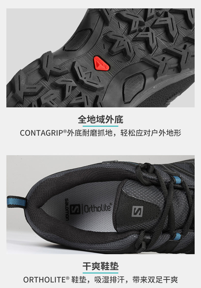 萨洛蒙 Salomon WENTWOOD GTX 男士防水登山鞋 徒步鞋 图12