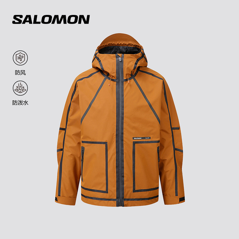 Bai Jingting тот же salomon Мужская ветрозащитная и водоотталкивающая куртка Salomon outdoor ADV SLATE JACKET Изображение 1