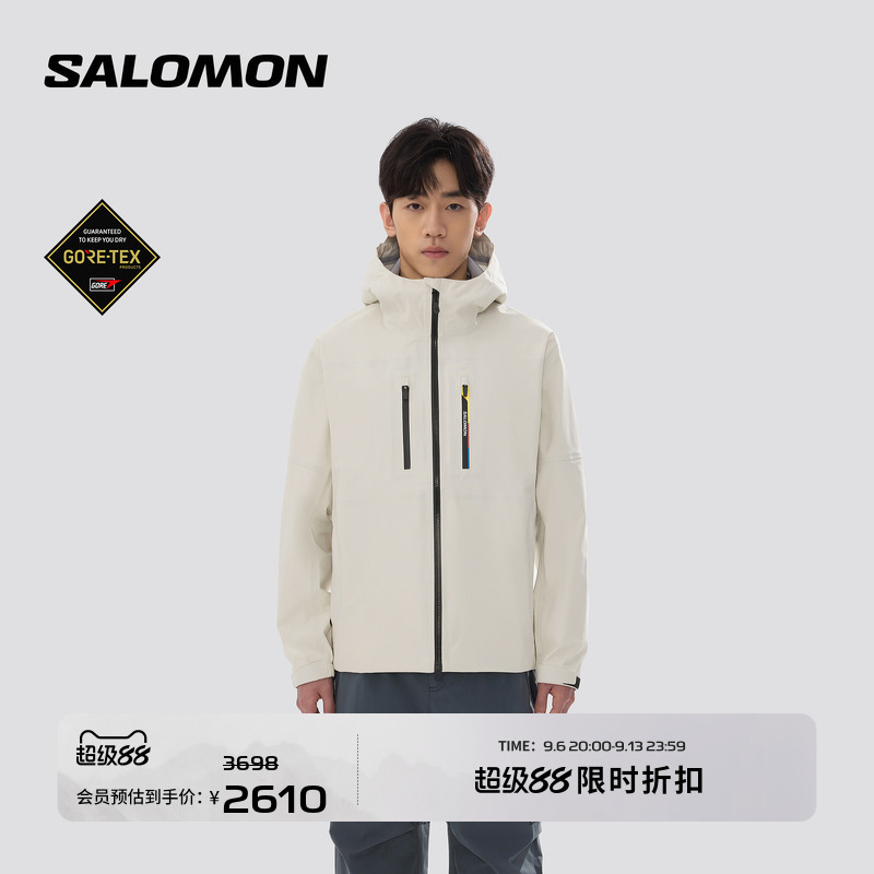 Salomon Salomon Outdoor Men's Waterproof Jacket Hard Shell Jacket Grepon Gtx Shell Jkt m