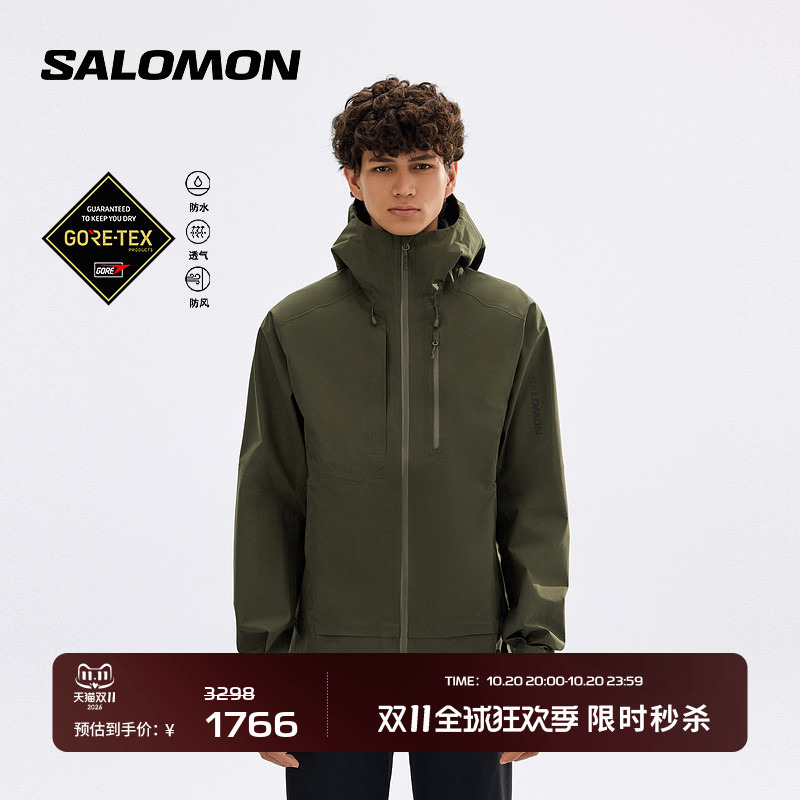 Salomon Salomon Outdoor Men's Waterproof Hiking and Mountaineering Hard Shell Jacket Outline 3L Gtx m Salomon Salomon Outdoor Men's Waterproof Hiking and Mountaineering Hard Shell Jacket Outline 3L Gtx m