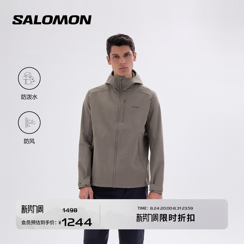 Salomon Salomon Outdoor Men's Water-Repellent Hiking and Mountaineering Soft Shell Jacket Outpeak Softshell m