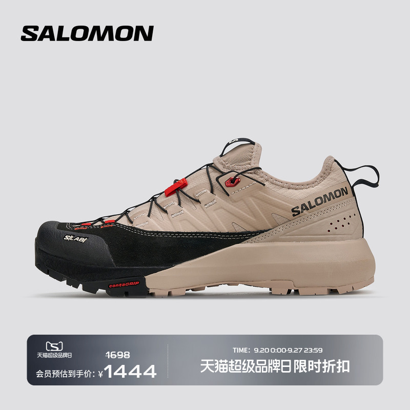 Salomon Salomon Outdoor Multi-Terrain Protection Lightweight Professional Hiking and Mountaineering Shoes S/Lab Alpinway Salomon Salomon Outdoor Multi-Terrain Protection Lightweight Professional Hiking and Mountaineering Shoes S/Lab Alpinway