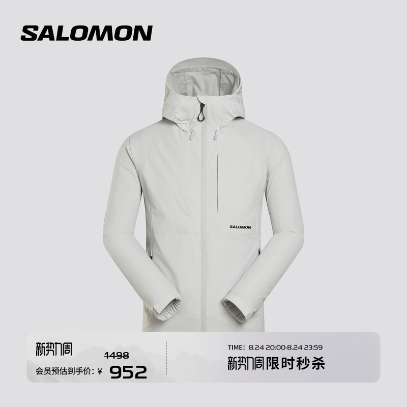 Salomon Salomon Outdoor Men's Hiking Softshell Jacket Limber Softshell Jacket m