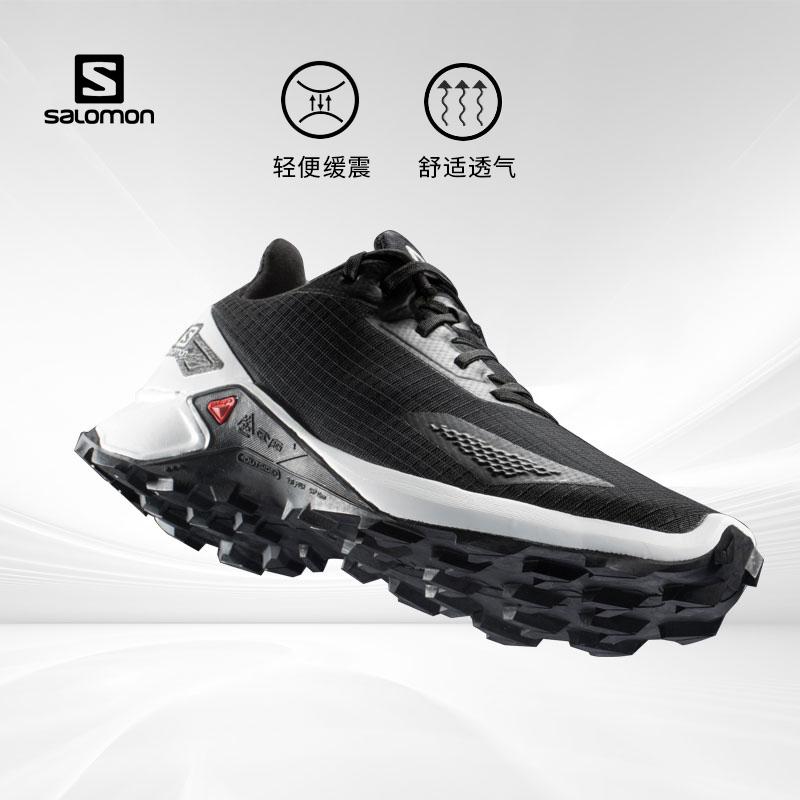 Salomon Salomon Outdoor Cross-country Running Shoes Men And Women Sneakers Mesh breathable ALPHACROSS BLAST