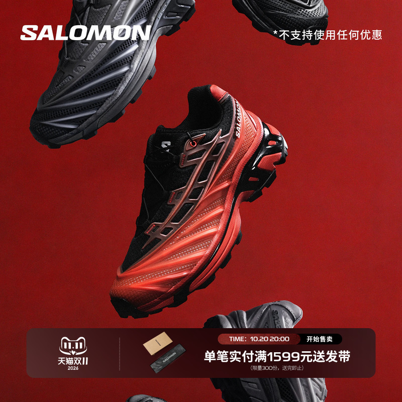 Salomon Salomon Urban Outdoor Sports Fashion Trendy Unisex Casual Sports Shoes Xt-Evo Salomon Salomon Urban Outdoor Sports Fashion Trendy Unisex Casual Sports Shoes Xt-Evo