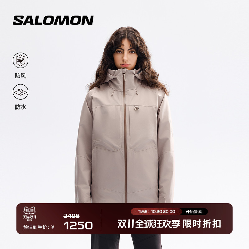Salomon Salomon Outdoor Unisex Waterproof Hiking and Mountaineering Jacket Outlife 3L Shell Jkt U Salomon Salomon Outdoor Unisex Waterproof Hiking and Mountaineering Jacket Outlife 3L Shell Jkt U
