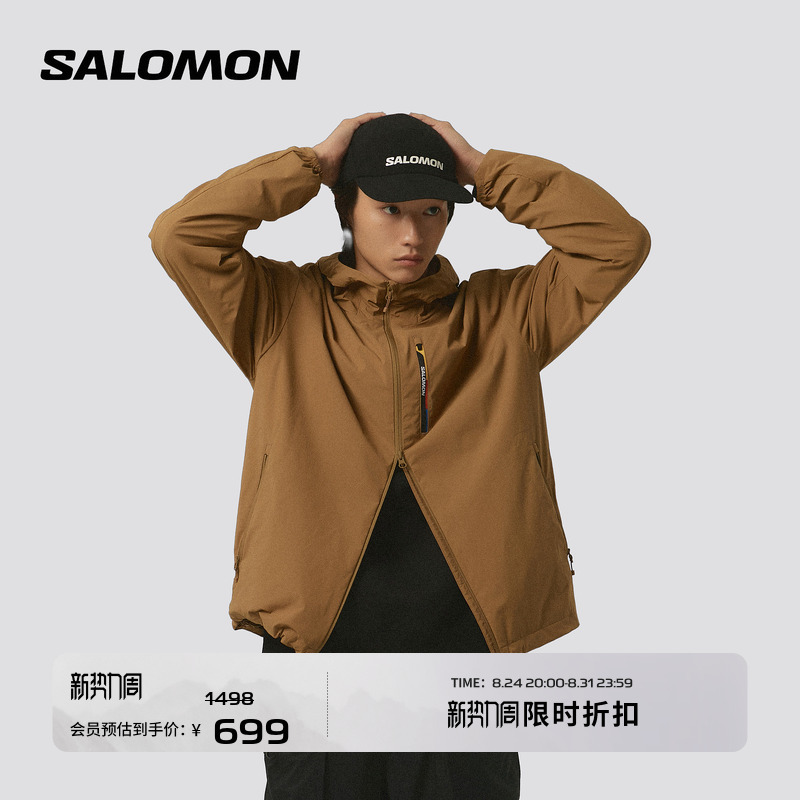 Salomon Salomon Outdoor Men's Lightweight Wind Shell ® Windproof Jacket Modyssey Windshell Jktm Salomon Salomon Outdoor Men's Lightweight Wind Shell ® Windproof Jacket Modyssey Windshell Jktm