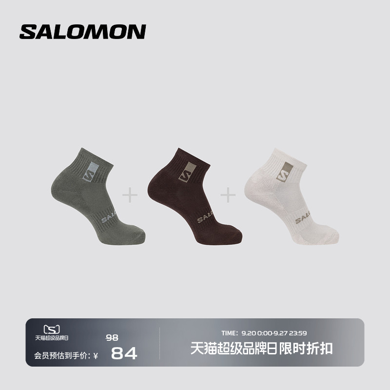 Salomon Salomon Sports and Leisure 3-Piece Short Socks Low-Cut Socks Everyday Ankle 3-Pack
