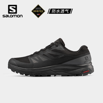 Salomon Salomon outdoor sports casual shoes mens shoes spring new hiking shoes last waterproof breathable GTX
