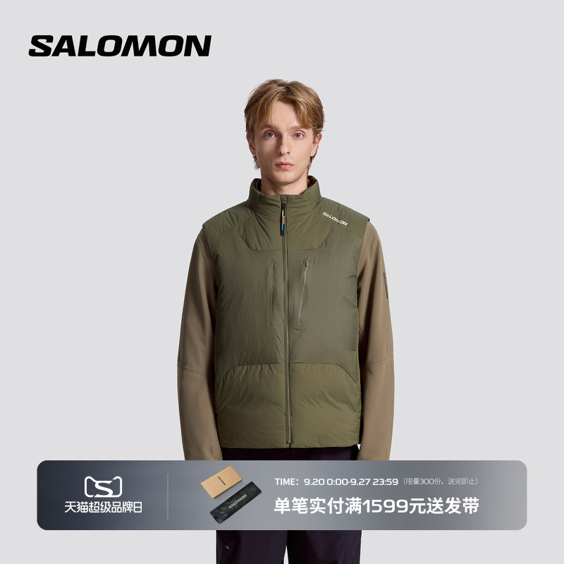 Salomon Salomon Outdoor Hiking and Trekking Men's Comfortable down Vest Pl Od down Vest m Salomon Salomon Outdoor Hiking and Trekking Men's Comfortable down Vest Pl Od down Vest m
