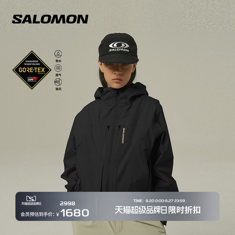Salomon Salomon Outdoor Women's Casual Trendy Hiking and Mountaineering Waterproof Jacket Peak Gtx Jkt W Salomon Salomon Outdoor Women's Casual Trendy Hiking and Mountaineering Waterproof Jacket Peak Gtx Jkt W