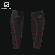Salomon Salomon Skinny chạy xà cạp nén chân EXO CALF LONG