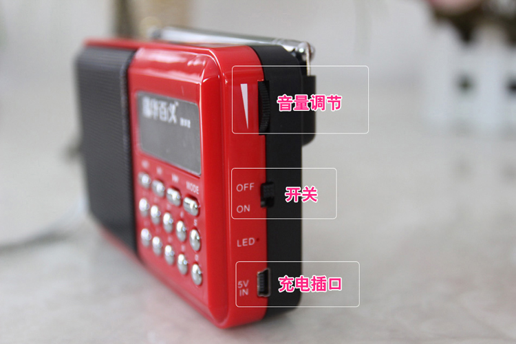 modem wifi xiaomi [Jiahua Baiyi] Máy nghe nhạc Opera Radio Máy hát MP3 Máy Chao Opera Old Player - Trình phát TV thông minh