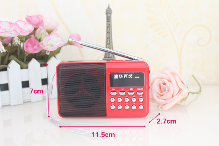 [Jiahua Baiyi] Máy nghe nhạc Opera Radio Máy hát MP3 Máy Chao Opera Old Player - Trình phát TV thông minh bộ phát wifi 3 râu tốt nhất