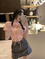 Lisa The Same Lady Group Wind Practice Room Blouse Hot Girl Strap Short Sleeve Short pink jazz Dancing Jazz T-shirt