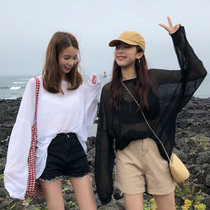 1M same jazz dance dance practice clothes table performance clothing solid color loose perspective blouse long sleeve T-shirt women tide