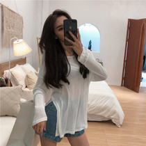 Practice room modern dance jazz dance suit sunscreen top female jazz medium long pure white T-shirt loose split