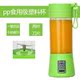 máy ép nhanh Máy ép trái cây cầm tay mini thực phẩm bổ sung nước trái cây trộn nước trái cây ký túc xá cốc nhỏ máy thực phẩm nhỏ máy xay sinh tố đa năng
