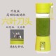 máy ép nhanh Máy ép trái cây cầm tay mini thực phẩm bổ sung nước trái cây trộn nước trái cây ký túc xá cốc nhỏ máy thực phẩm nhỏ máy xay sinh tố đa năng