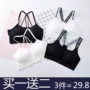 Làm đẹp không có vòng thép với miếng đệm ngực cỡ lớn mm mm dây đeo áo ngực chạm đáy quấn ngực ống đồ lót nữ áo ống trơn