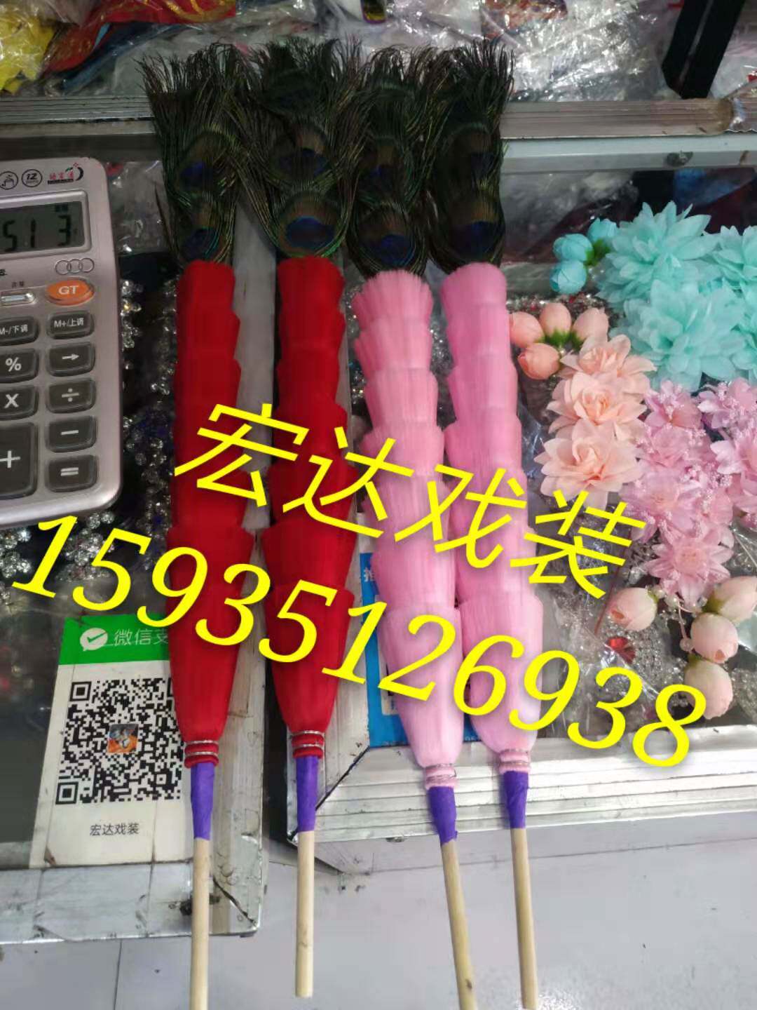 Hongda costume Drama stage props Beijing Silk Forest Seat Professional Neighbor Seat Seven floors