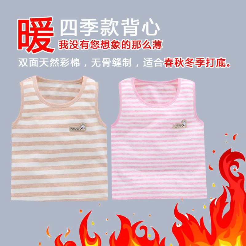 Baby vest fall winter pure cotton newborn with bottom care belly clothes for spring and autumn clothes male and female baby Machia children 1 year 0