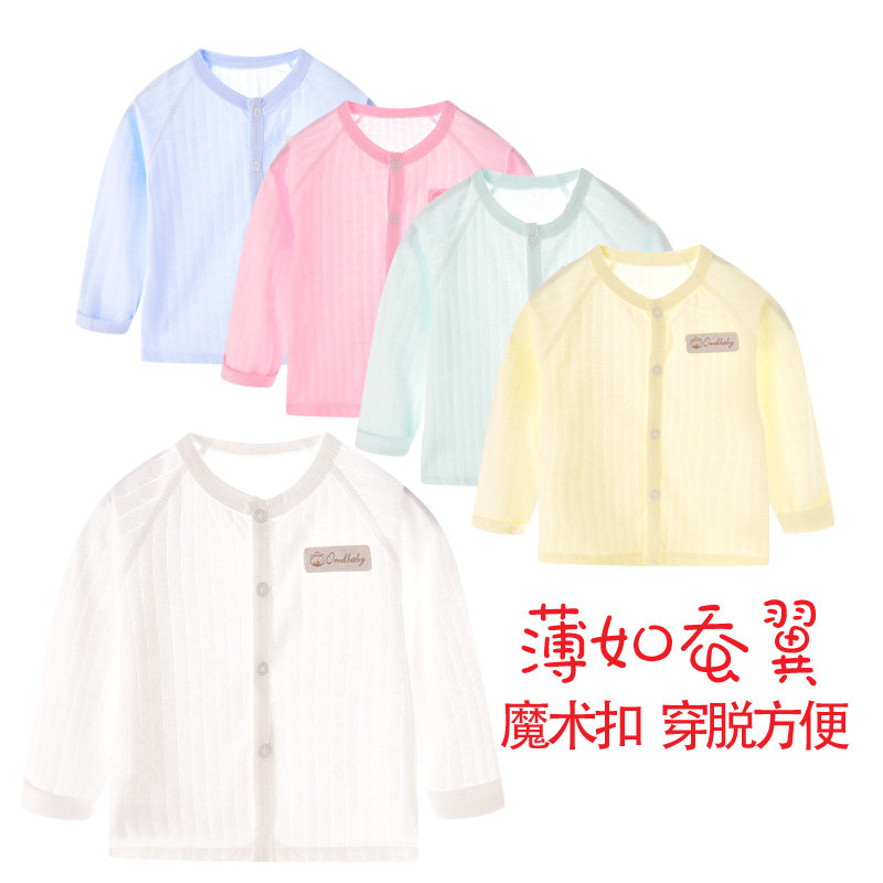 Baby blouses Long sleeves Summer thin Newborn Underwear Single-Piece Cardiovert pure cotton Air conditioning Sleeping Children's clothing Summer