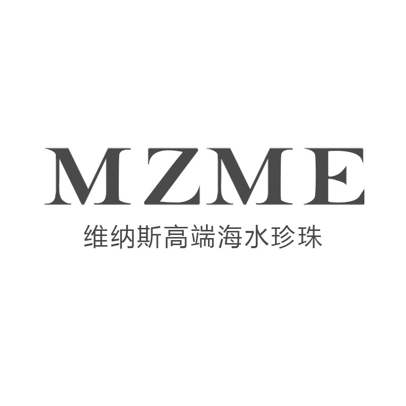 MZME高端珠宝