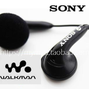 Sony/Sony Mdr-E804 Heavy Bass E808 Upgraded Walkman Headphones Mp3 Flat-Head Earbuds