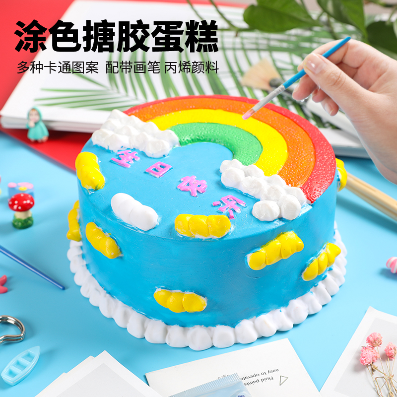 Coloring cake model Painting color slush falling not bad plaster doll Children diy white embryo graffiti toy