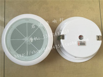 South whale YD165-5 fire protection radio ceiling horn 6 8 inch with back cover ceiling ceiling audio