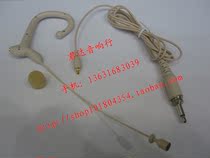 BOLLA BL64 unilateral ear-mounted microphone with pure and clear tone 3 5mm spiral