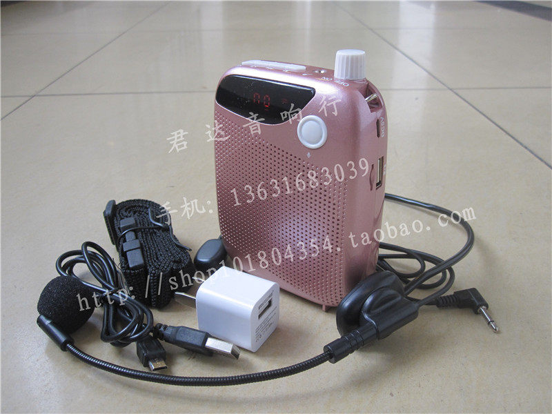 Cantonese Sound WMA-888 waist hanging megaphone with USB TF BT Bluetooth Recording guided promotion teaching training