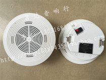 6 inch ceiling ceiling speaker broadcast constant pressure Speaker supermarket Factory restaurant BL-T410