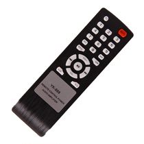 Special Meisheng original remote control YK-222 YK-888 portable speaker rod audio mobile audio remote control