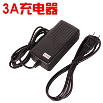  Special Meisheng original 9V12V15V charger rod square speaker outdoor mobile audio special power supply