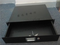  Audio tools Accessories cabinet Cabinet 2U drawer Movable drawer Iron bucket Iron cabinet Rail drawer partition