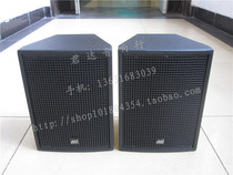 American ADO AK-501 karaoke single 5 inch two-way full-range speaker teaching and training hair salon restaurant hotel