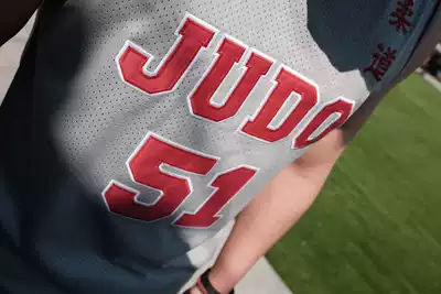 Plumage new basketball vest judo theme