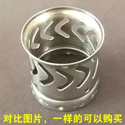 Joyoung soymilk machine accessories C660SG C669SG Q1 Q6 C639SG C630SG soya-bean milk machine refining