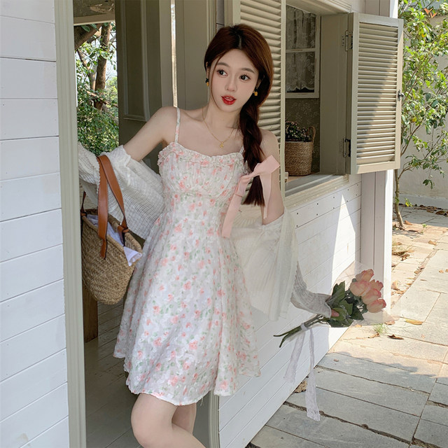 French sweet first love temperament high-waisted floral suspender dress two-piece set for women's summer fresh suit for small people