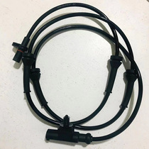Apply Great Wall Awesome Cool Bear Totem Wing C30 Ling Proud Hafer F7M4M2H5H3ABS Sensor Wheel Speed Sensor