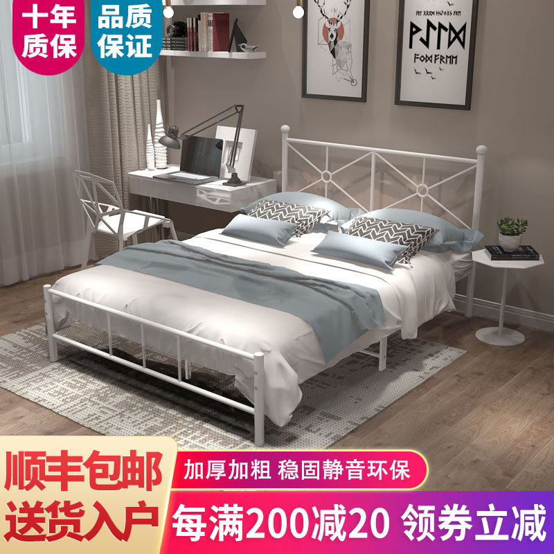 Nordic ins net red iron bed Princess bed Modern simple double bed 1 8 1 5 Single 1 2 meters