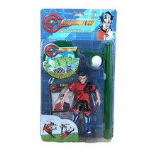 Super Smart Football Stadium Genuine Super Smart Football Toys Qianlong Nuclear Armor