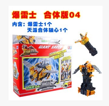 Audi Double Diamond Giant God Warrior Toy Fit Edition Sea Shark 533408 Black Dragon Bomber NVC Tiger Roar
