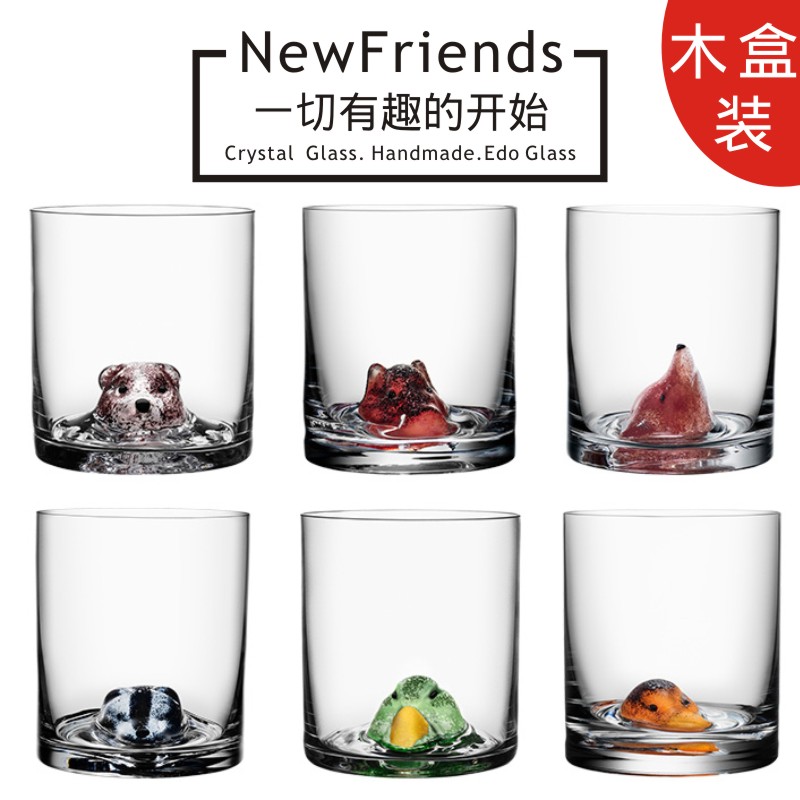 2021 Nets Red Fumble Wine Glasses Fairytale Cups Animal Glass Cups Cat Paws Small Bear Day Style Cup Nordic Ins Wind