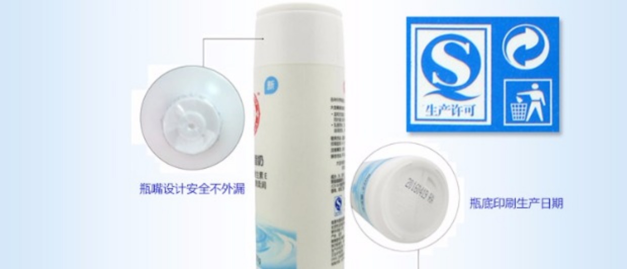 Sữa rửa mặt Dabao làm đẹp da mặt gừng 220g sua rua mat senka