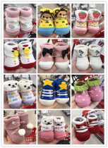 Spot Japan native birthday newborn male and female baby socks 7-9cm three-dimensional single and double 0-2 months