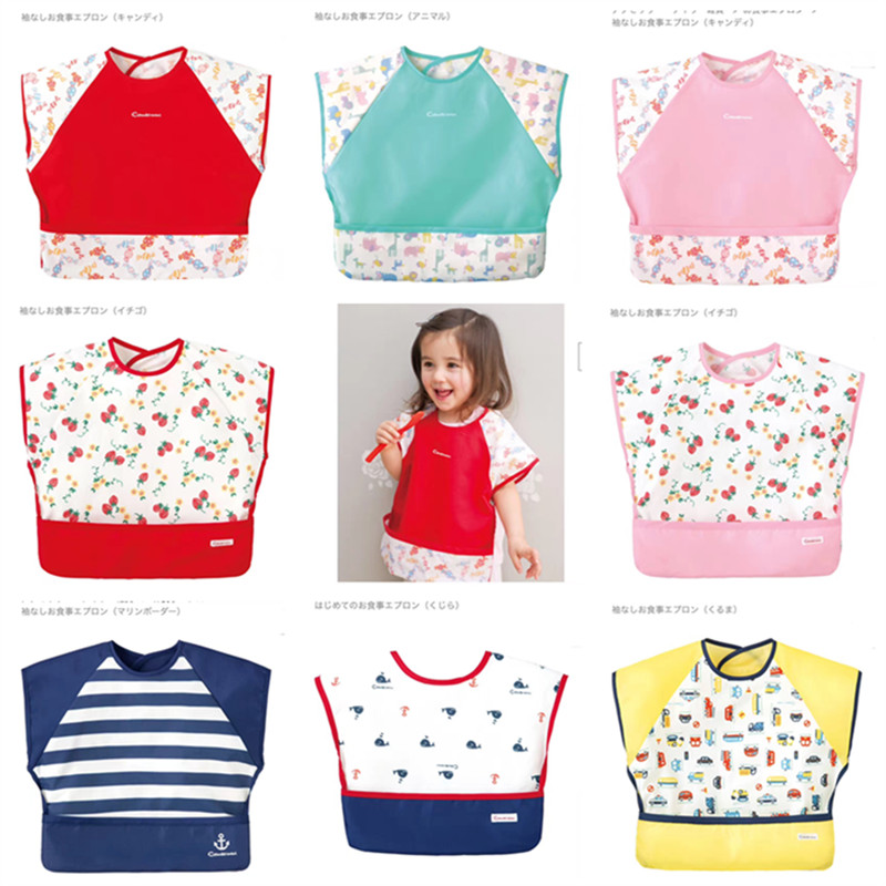 Spot Japanese Combi combi children's baby anti-wear sleeveless waterproof coveralls eating clothes painting bibs variety